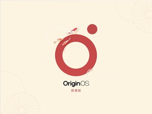 OriginOS New Year Edition - Featured
