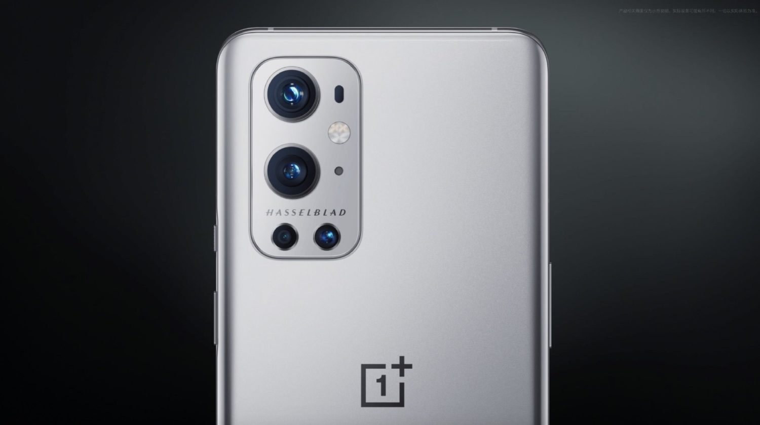 OnePlus 9 Series Image