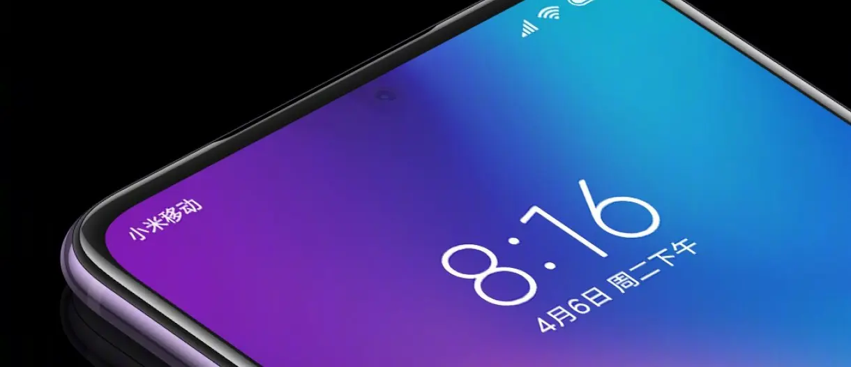 under-display-camera-phones-list-d