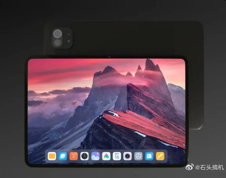 leaked image of Xiaomi mi pad 5