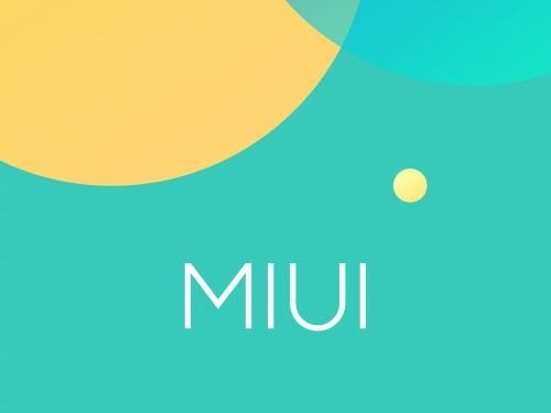 MIUI 12.5 Enchanced version released