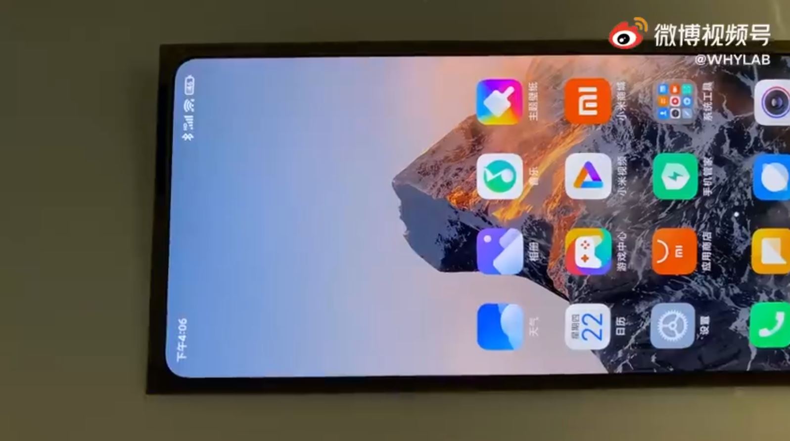 Xiaomi MI MIX 4 UD camera leaked