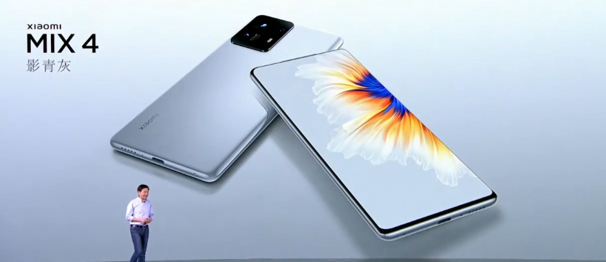 Xiaomi Mi MIX 4