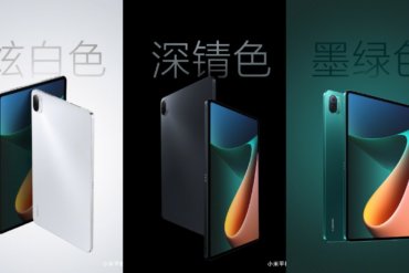Xiaomi Mi Pad 5 series featured 1 (1)