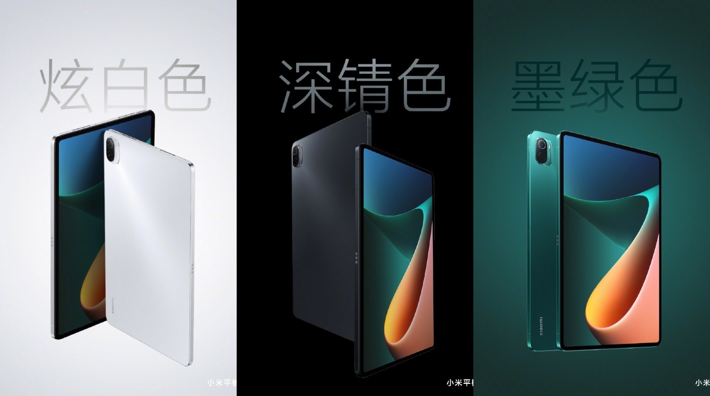 Xiaomi Mi Pad 5 Series Debuts With Three Variants