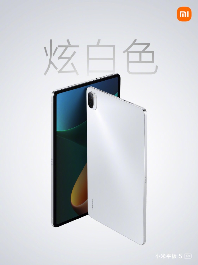Xiaomi Mi Pad 5 Series Debuts With Three Variants