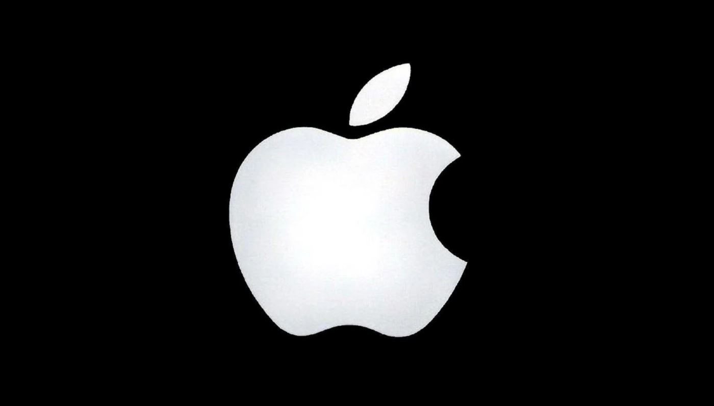 Apple-logo-design-example