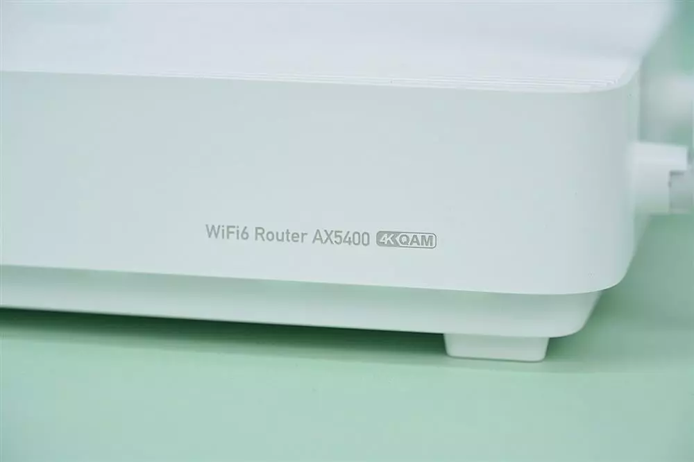 Redmi router AX5400 - name