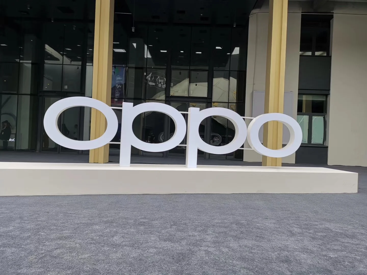 Oppo
