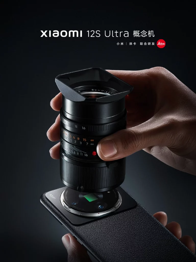 Xiaomi 12S ultra concept poster