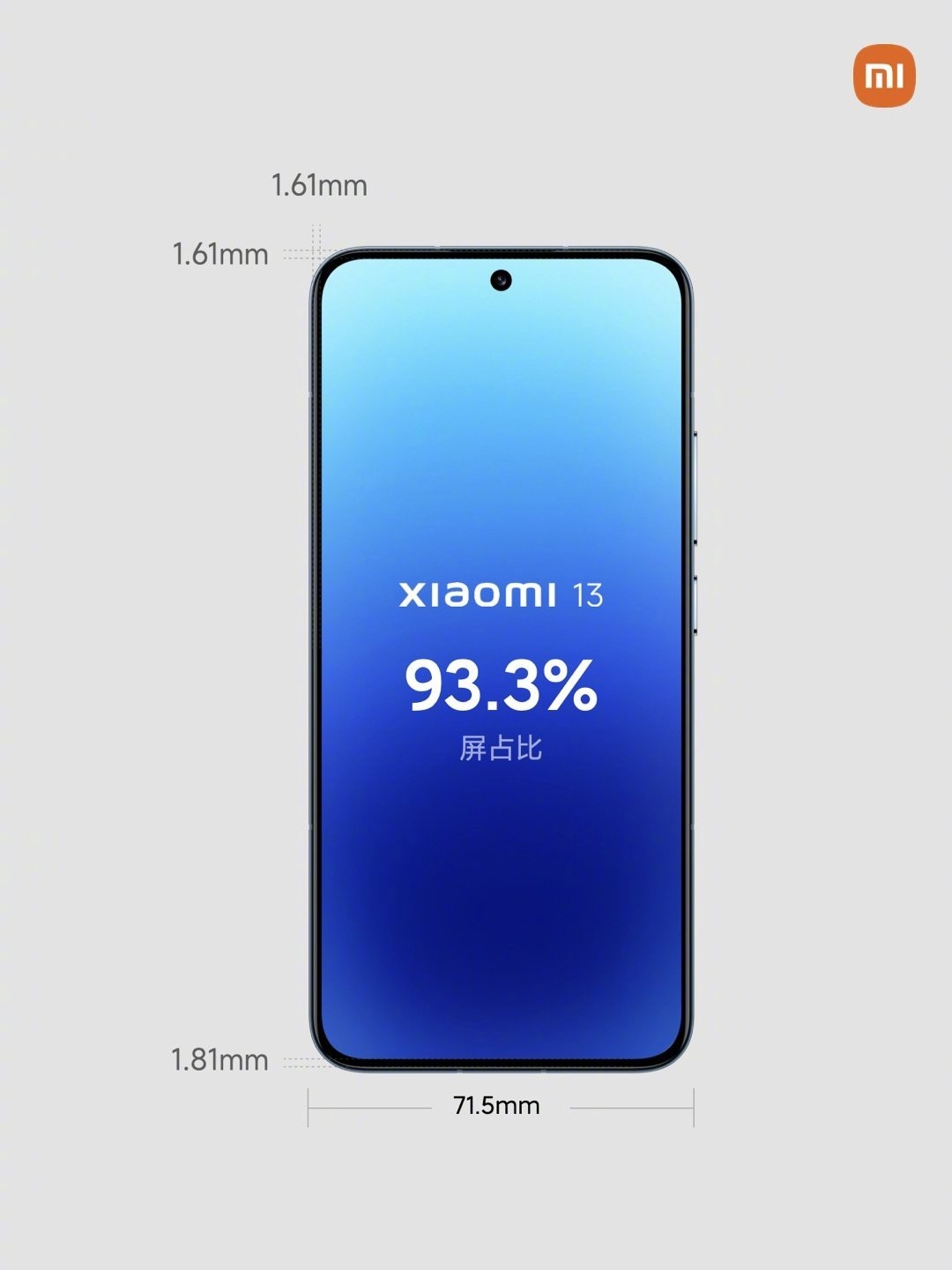 Xiaomi-13-width-measurement
