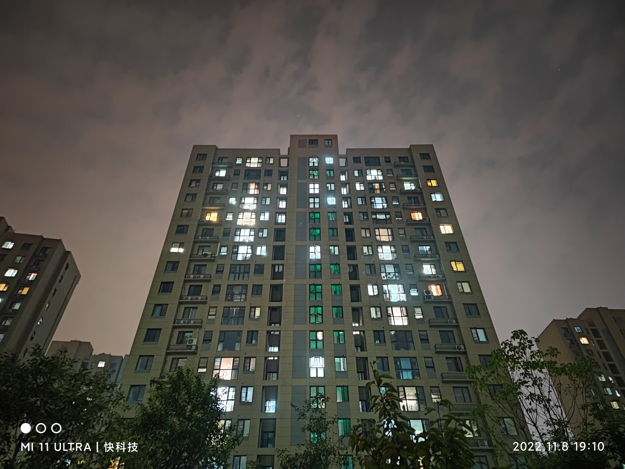 Xiaomi Mi 11 Ultra Night View Camera 3