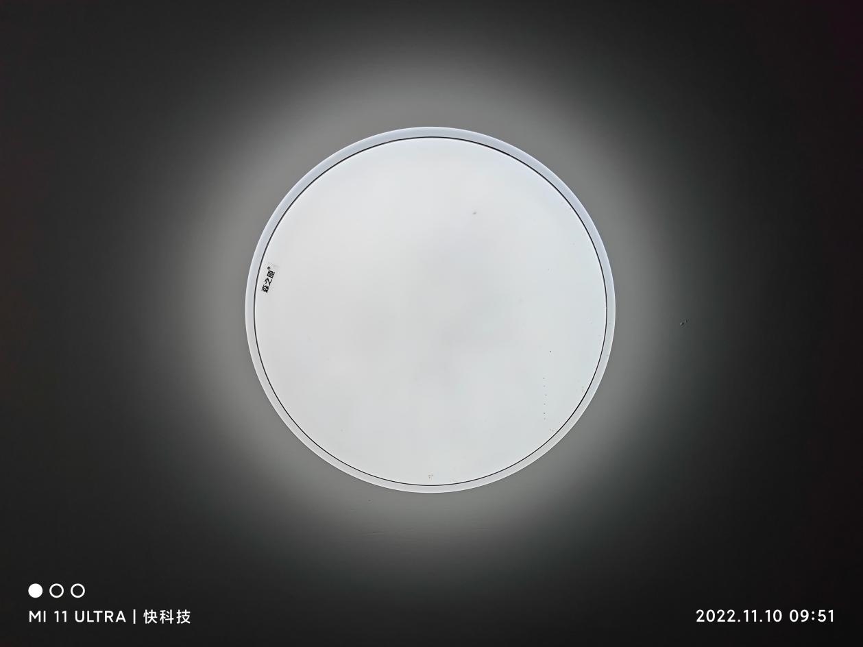 Xiaomi Mi 11 Ultra Night View Camera 7
