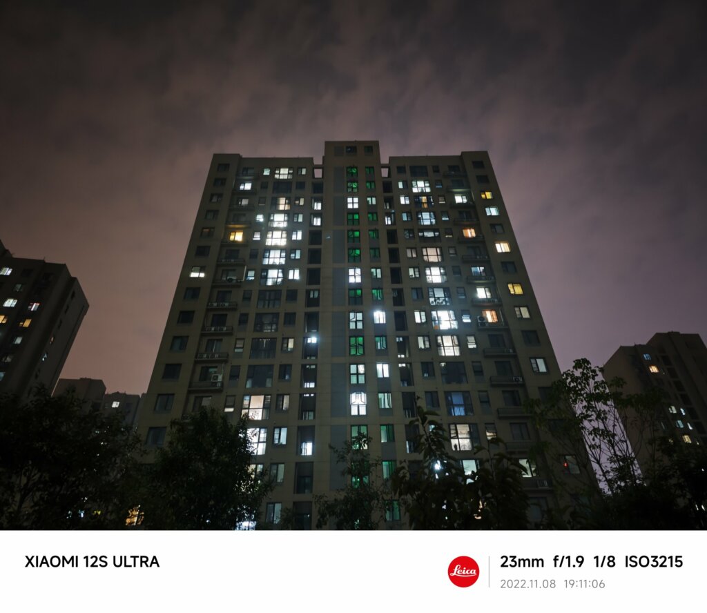 Xiaomi Mi 12S Ultra Night View Camera 3