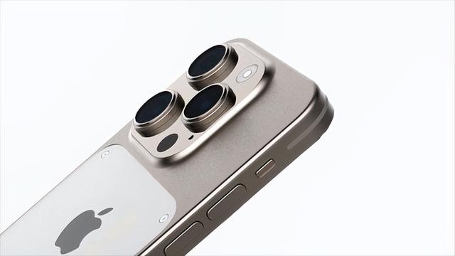 iPhone 15 Ultra titanium alloy antena