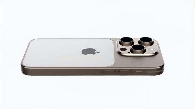iPhone 15 Ultra titanium alloy back
