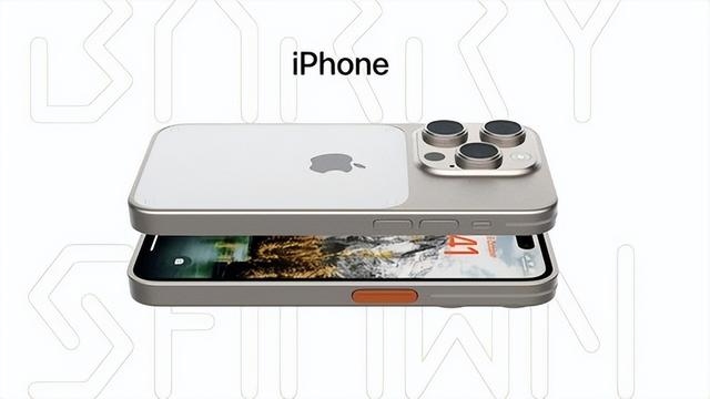 iPhone 15 Ultra titanium alloy