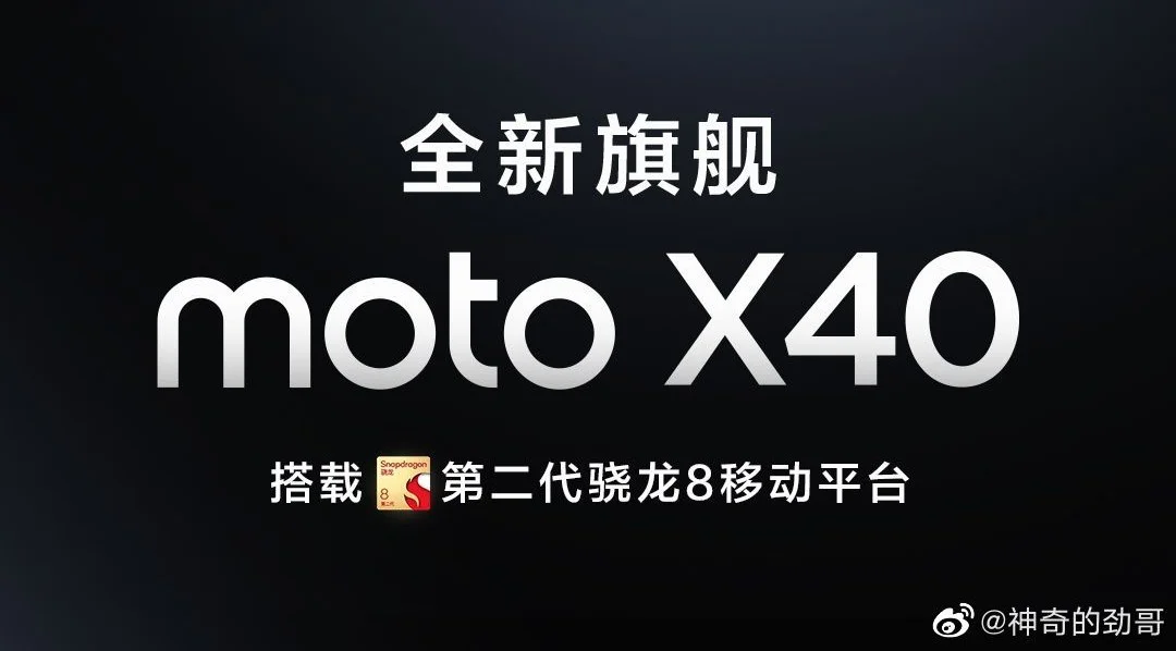 moto x40 featured