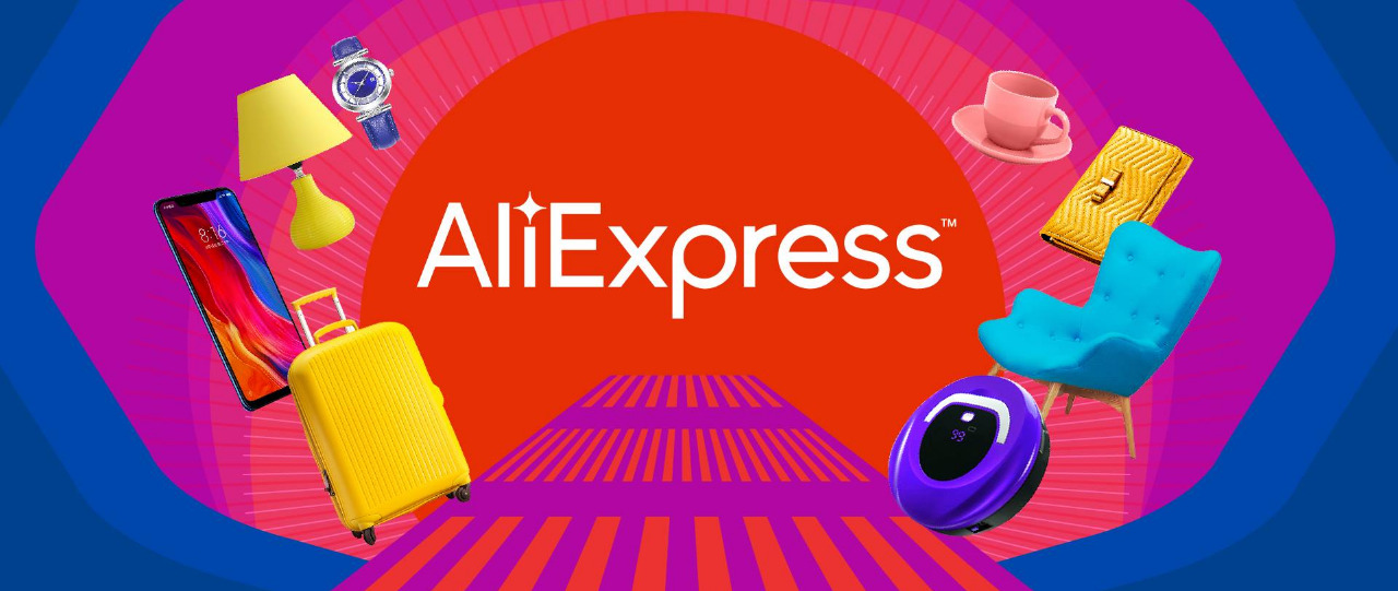 Aliexpress-Christmas-Holiday-Sale-Guide-2022-d