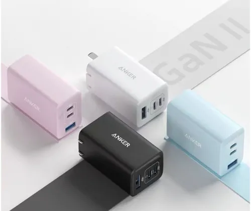 Anker 735 Charger (Nano II 65W)   - Christmas Deals And Discounts