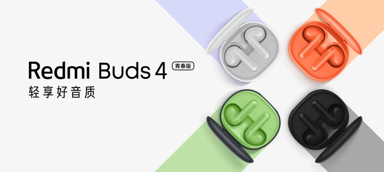 Redmi-Buds-4-Youth-Edition-release-3