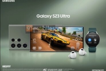 SAMSUNG S23 ULTRA POSTER