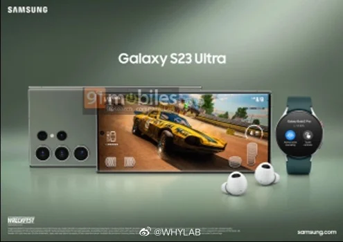 SAMSUNG S23 ULTRA POSTER