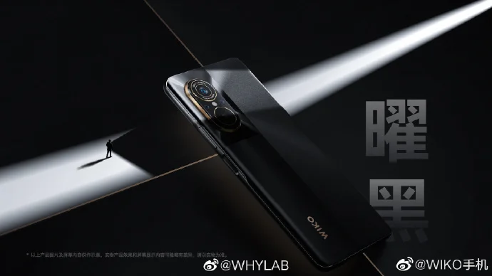 WIKO 5G BLACK