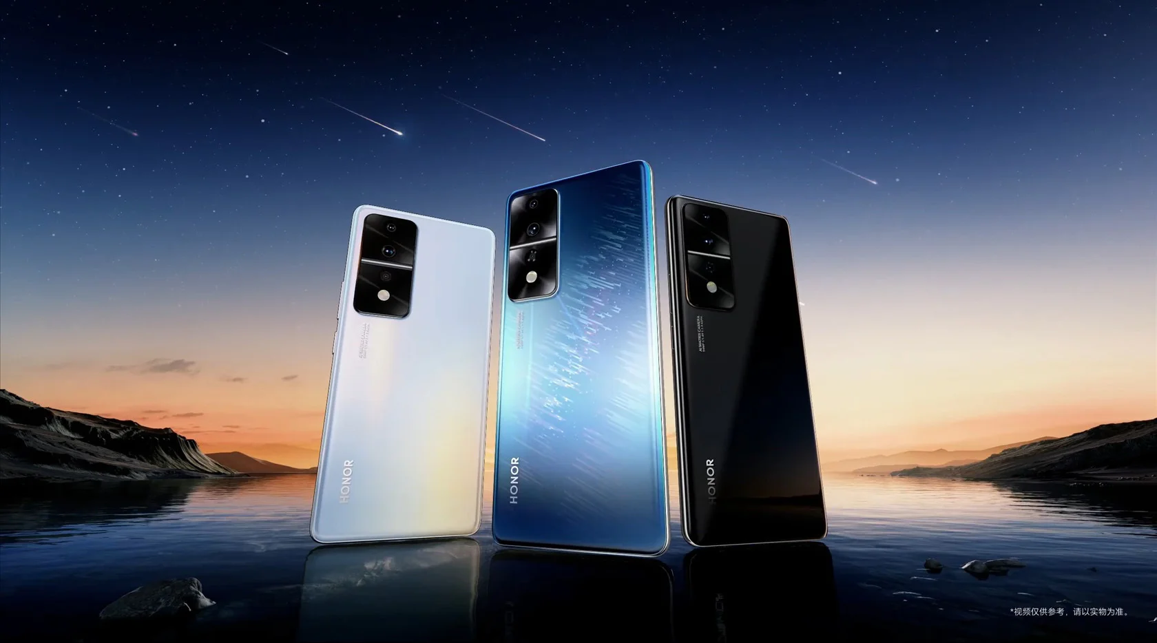 Honor 80 GT released