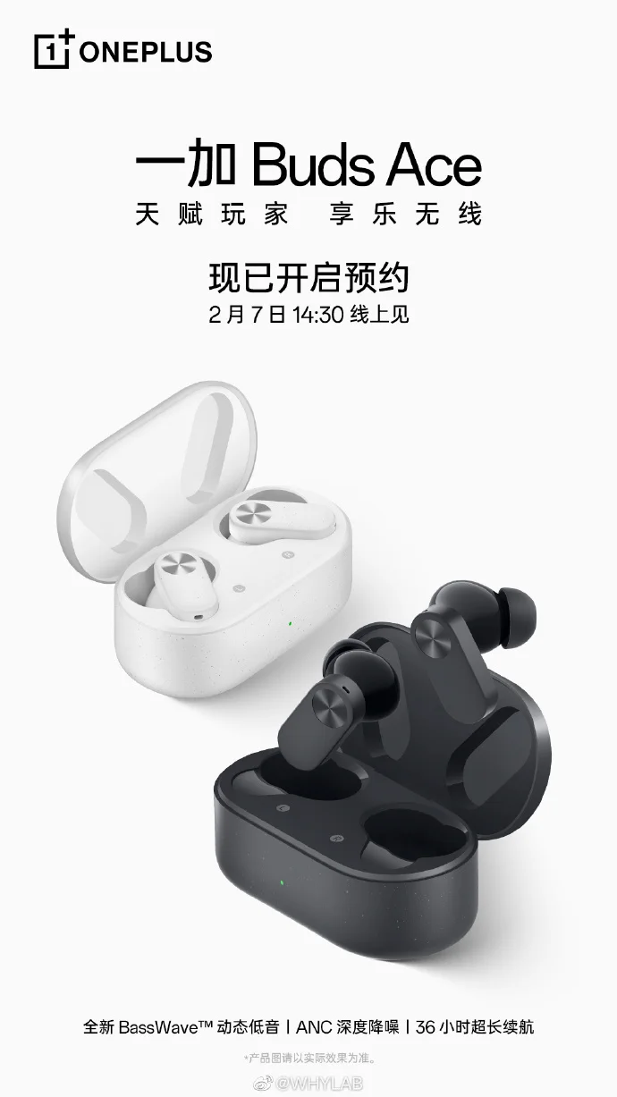 ONEPLUS BUDS ACE