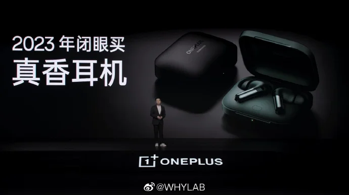 ONEPLUS BUDS PRO 2 BLACK