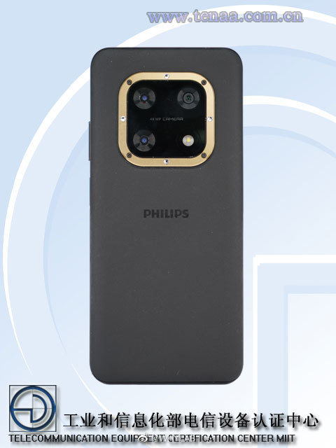Philips S800 5G BACK