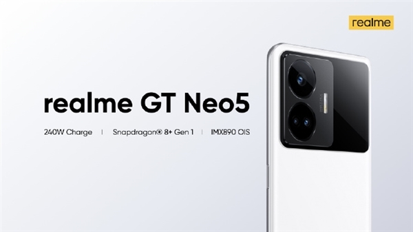 Realme GT Neo5 Highlight