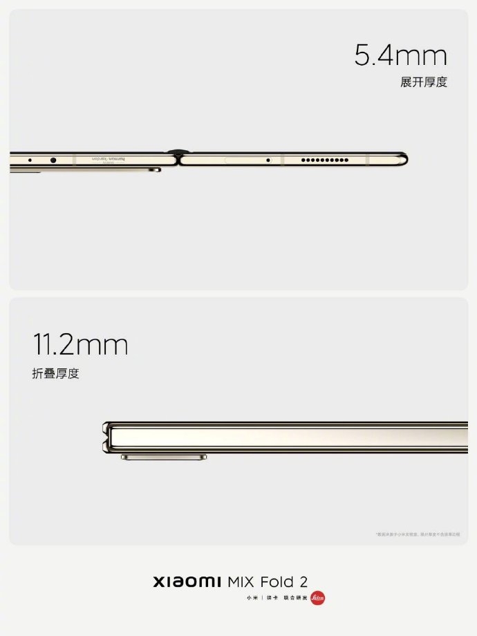Xiaomi MIX Fold 2 thinness