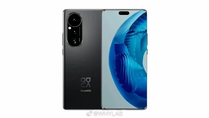 HUAWEI NOVA 11