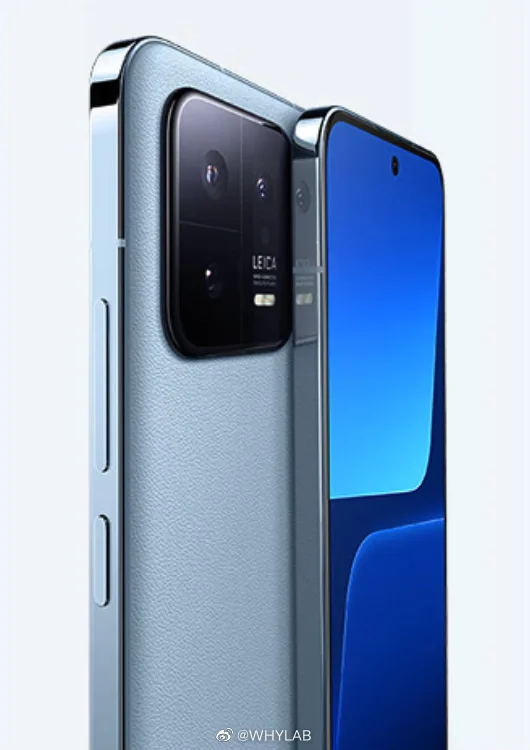 MEIZU 20