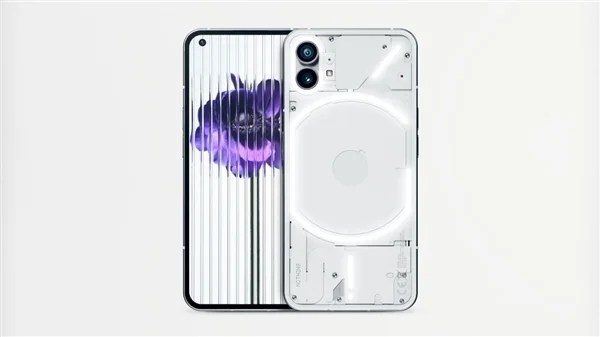 Nothing Phone 2