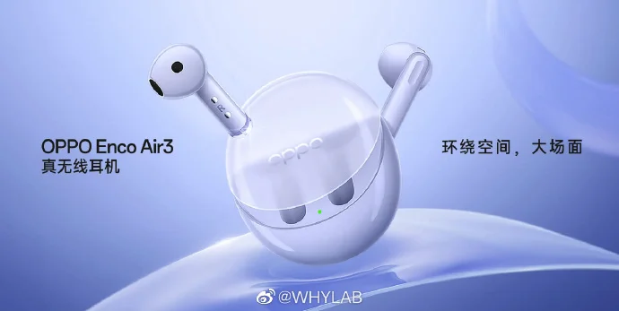 OPPO ENCO AIR 3
