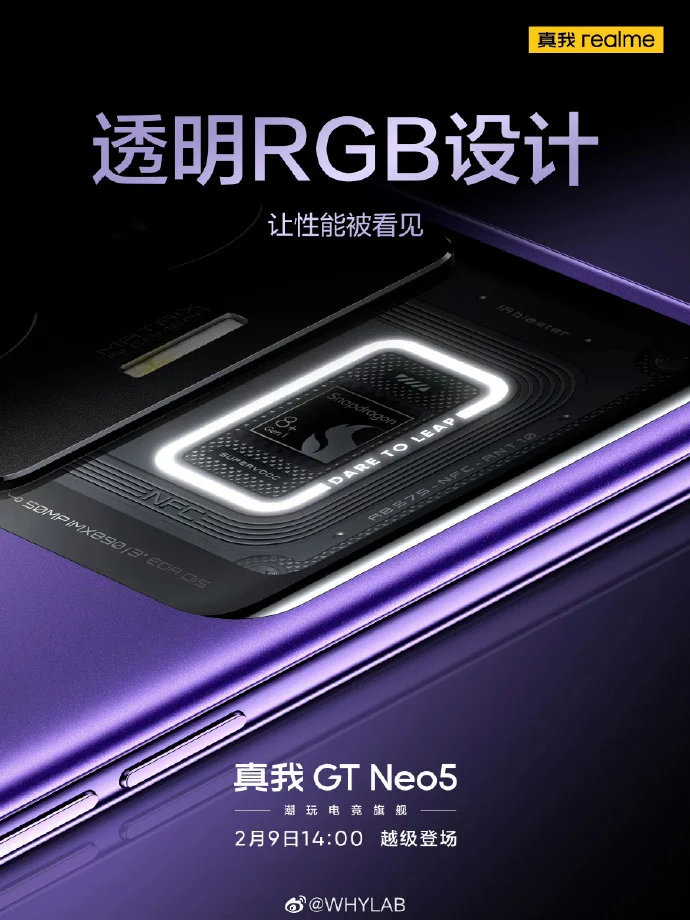 REALME GT NEO 5