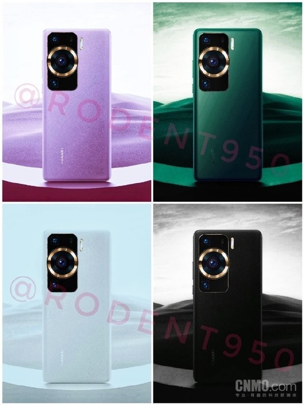 Huawei P60 colors leak