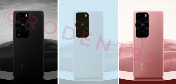 Huawei P60 design and color leak feature image