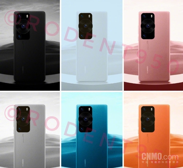 Huawei P60 design and color leak