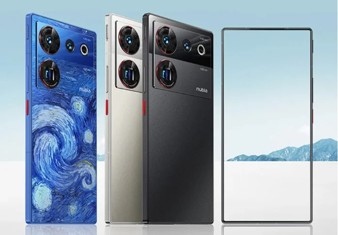 NUBIA Z50 ULTRA