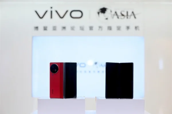 Vivo X Fold2 design