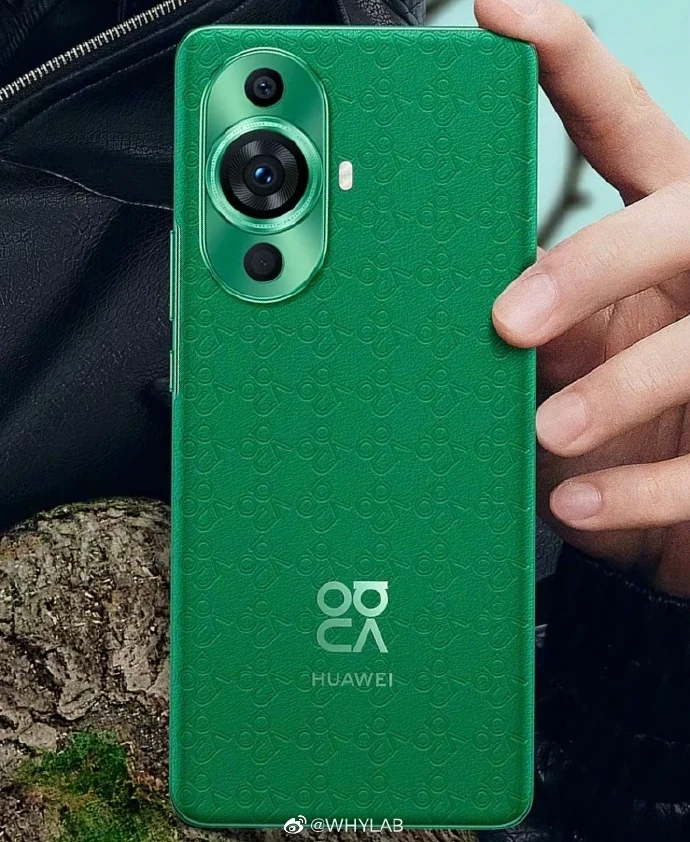 Huawei Nova 11 Ultra
