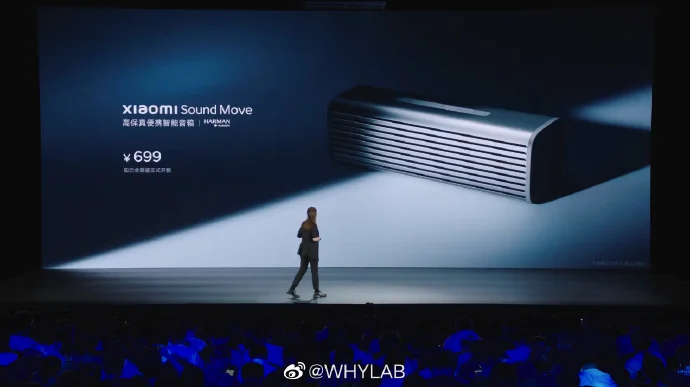 Xiaomi Sound Move