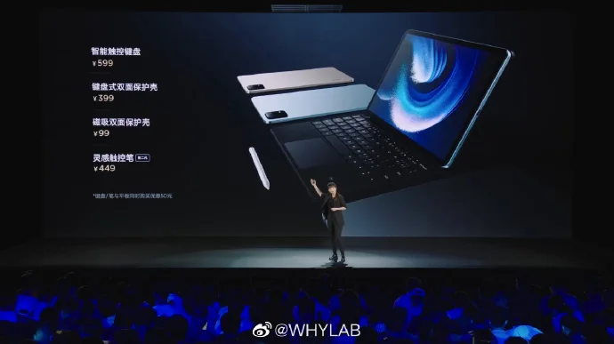 MI Pad 6 Pro