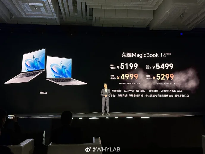 honor magicbook 2023