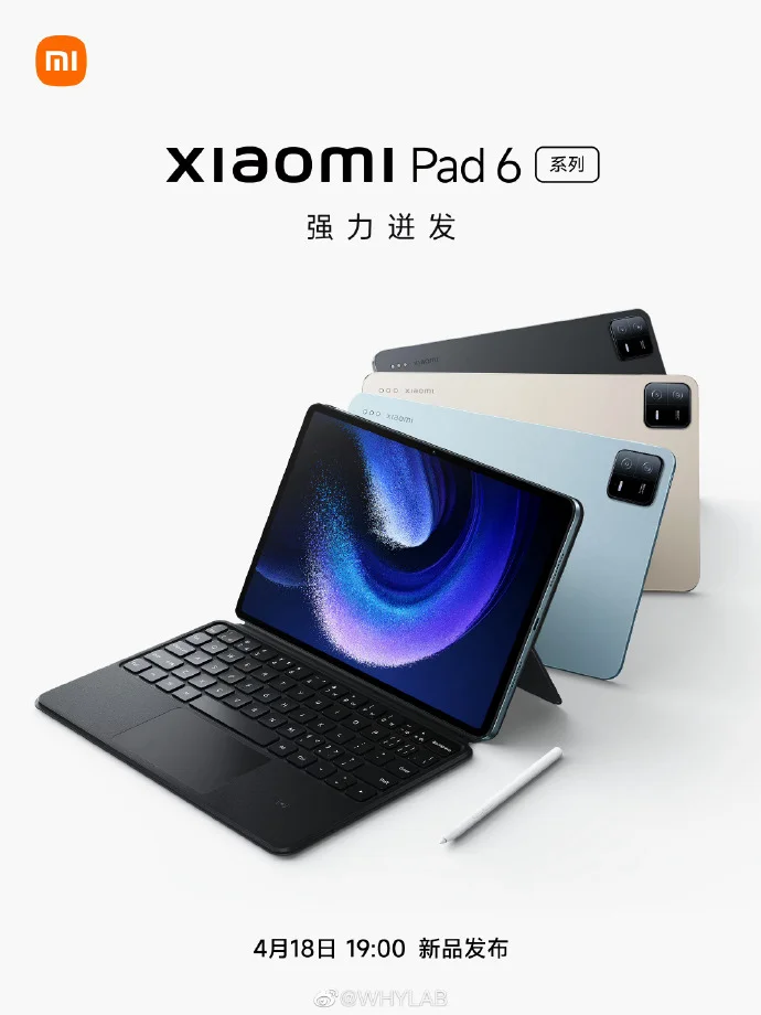 MI PAD 6