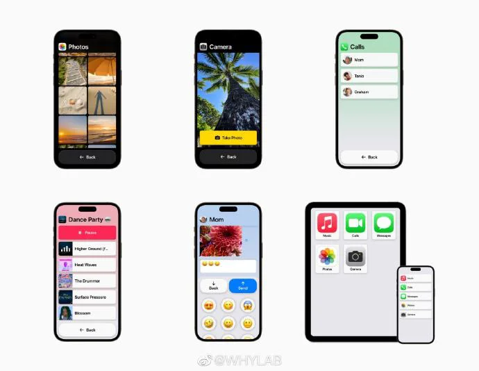 iOS 17